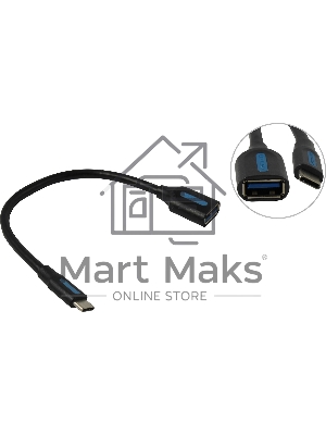 Адаптер-переходник Vention USB CM/OTG USB 3.0 AF, гибкий - 0,15м.