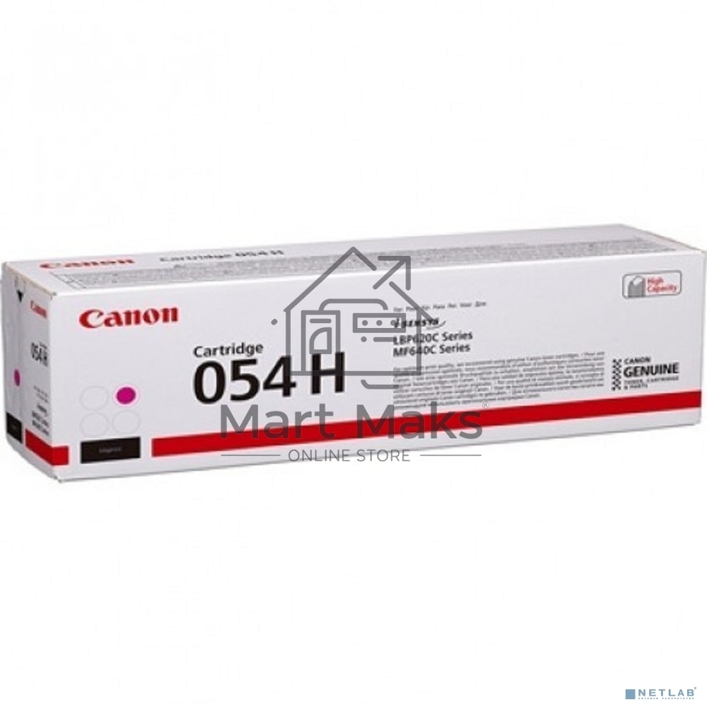 Картридж лазерный Canon 054 H M (3026C002) пурпурный (2300 стр.) для Canon MF645Cx/MF643Cdw/MF641Cw/LBP623Cdw/621Cw