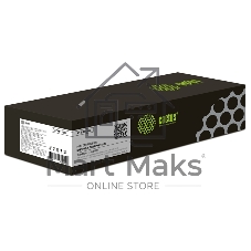 Картридж лазерный Cactus CS-PH6130M (106R01283) пурпурный (1900 стр.) для Xerox 6130/6130n