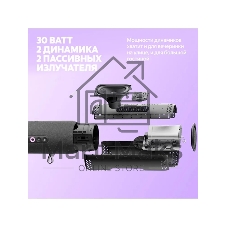 Умная колонка Яндекс Станция Стрит, 30Вт, компактная, 2 динамика, Wi-Fi, Bluetooth 5.0, Алиса, зеленый