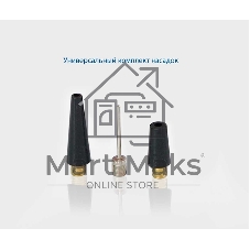 Компрессор GOODYEAR GY000102 GY-35L 35 л/мин Мощность - 168 Вт, Производительность - 35 л/мин, Максимальное токопотребление - 14 А, Максимальное давление - 7 Атм, Длина провода питания: 3 м, Длина воздушного шланга: 1 м. Сумка и набор переходников в комплекте.