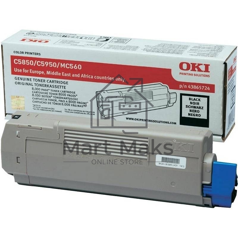 Картридж лазерный Oki C5850/5950/MC560 8K черный