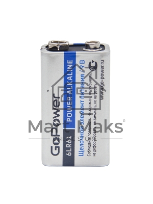 Батарейка GoPower Крона 6LR61 BL1 Alkaline 9V (1/10/240)