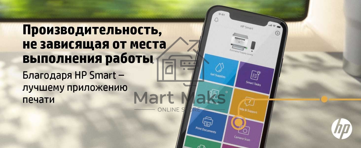 МФУ лазерный HP LaserJet M236dw (9YF95A), A4, ч/б, печ. до 29 стр/мин., 600 x 600 dpi, USB, RJ-45, Wi-Fi, Air Print, Mopria
