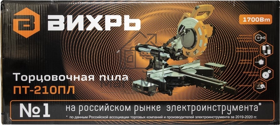 Торцовочная пила Вихрь ПТ-210ПЛ