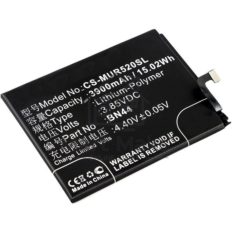 Аккумулятор CameronSinoCS-MUR520SL BN44 для Xiaomi Note 5 Dual, Redmi 5 Plus3.85V / 3900mAh / 15.02Wh