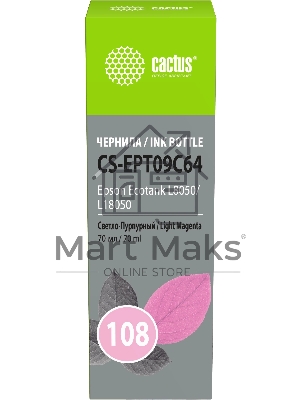 Чернила Cactus CS-EPT09C64 108 светло-пурпурный 70мл для Epson Ecotank L8050/L18050