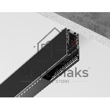 Шинопровод GL1919 BK черный IP20 48V 3000*21*43