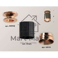 Светильник Ambrella Light XS6303160 DCH/PPG черный хром/золото розовое полированное MR16 GU5.3 (N6906, C6303, N6135)