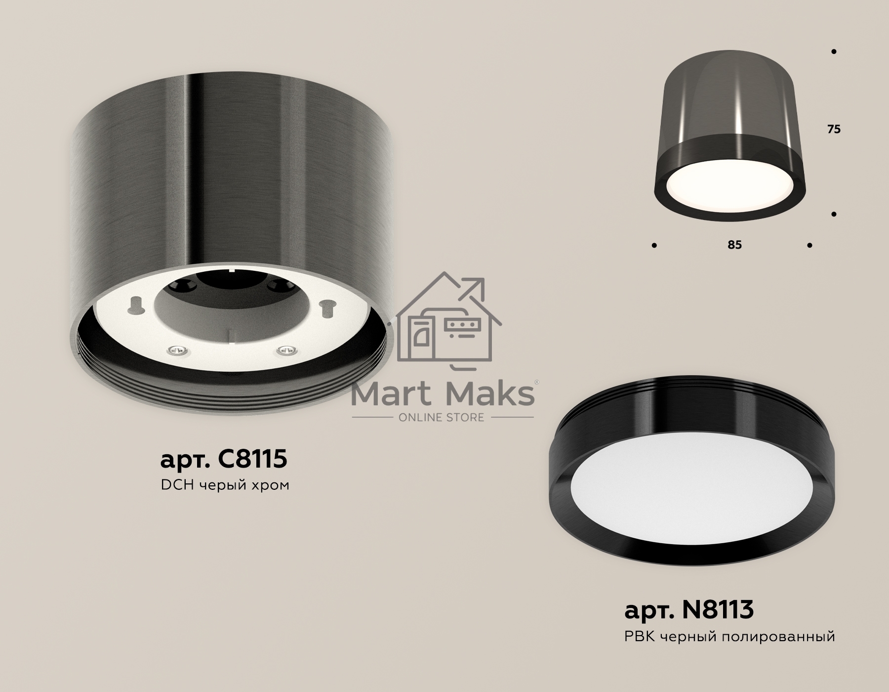 Светильник Ambrella Light XS8115001 DCH/PBK черный хром/черный полированный GX53 (C8115, N8113)