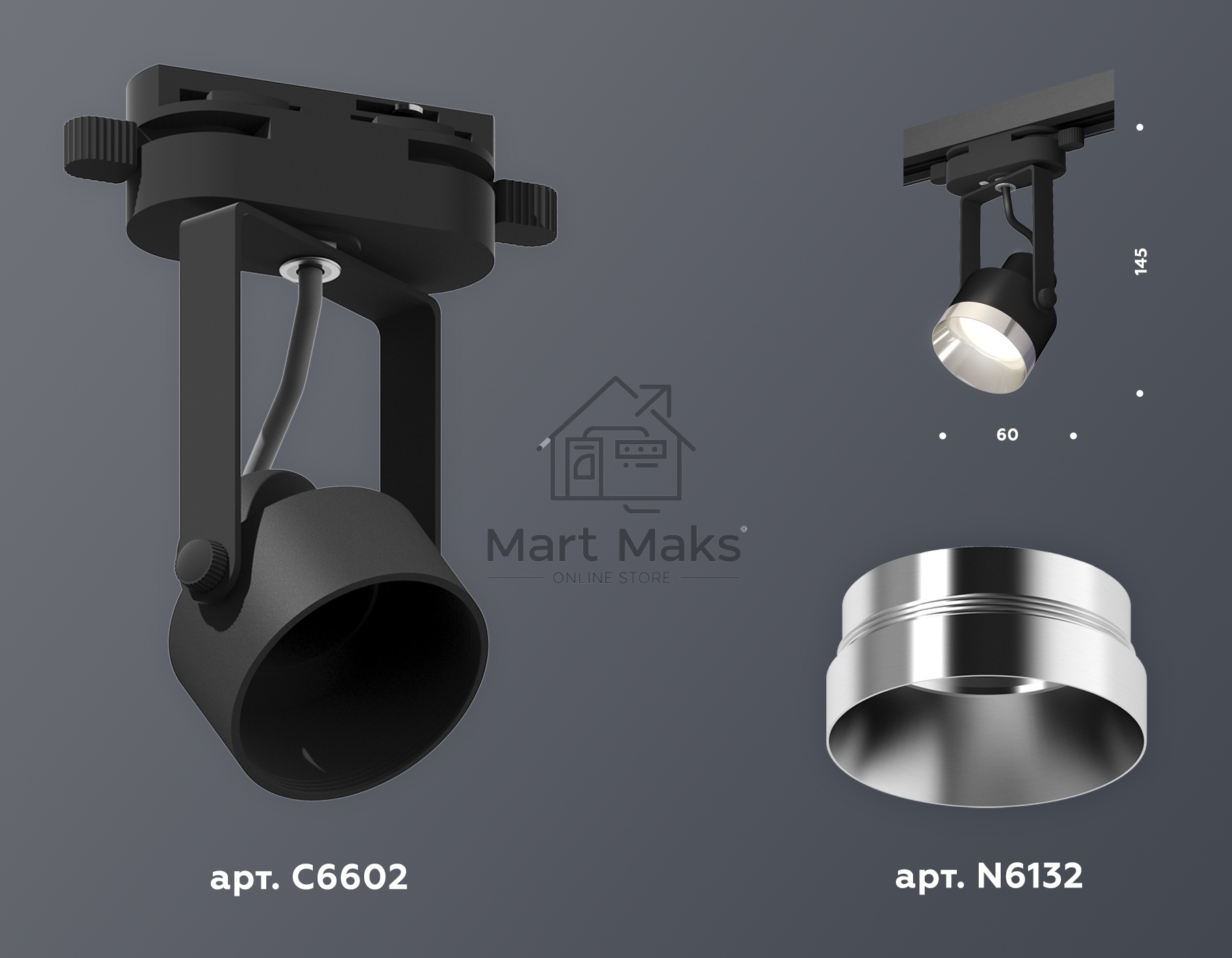 Светильник Ambrella light XT6602042 PBK/PSL черный полированный/серебро полированное MR16 GU10 (C6602, N6132)