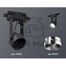 Светильник Ambrella light XT6602042 PBK/PSL черный полированный/серебро полированное MR16 GU10 (C6602, N6132)
