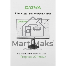 Монитор 27