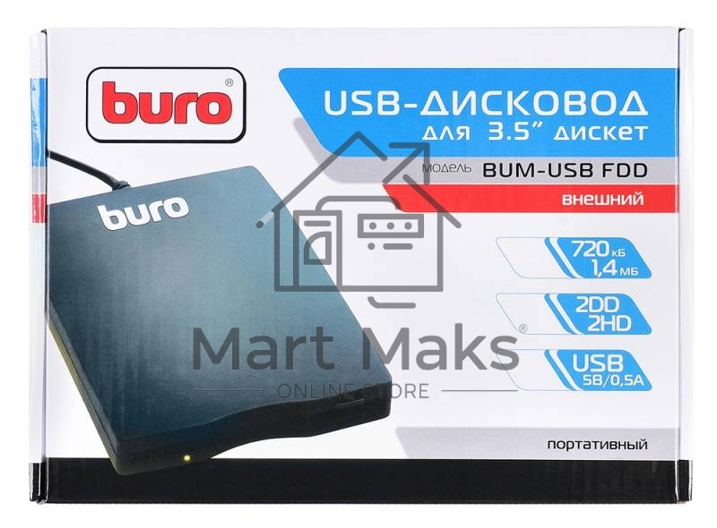 Дисковод внешний FDD USB 3.5