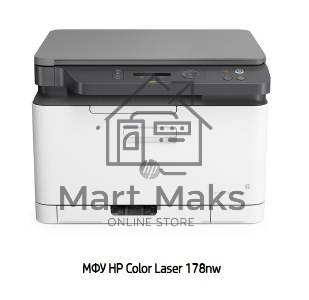 МФУ лазерное HP Color 178nw (4ZB96A), A4, цветной, печ. до 18 стр/мин. (ч/б) до 4 стр/мин. (цвет), 600 x 600 dpi, USB, RJ-45, Wi-Fi, Air Print, Mopria