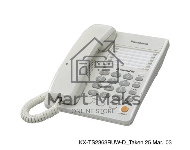 Телефон проводной Panasonic KX-TS2363RUW белый однокноп.набор 20 ном., спикерфон, автодозвон