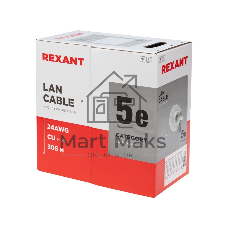 Кабель витая пара Rexant LIGHT U/UTP, категория 5e, ZH нг(А)-HF, 4PR, 24AWG, внутренний, серый, 305 м