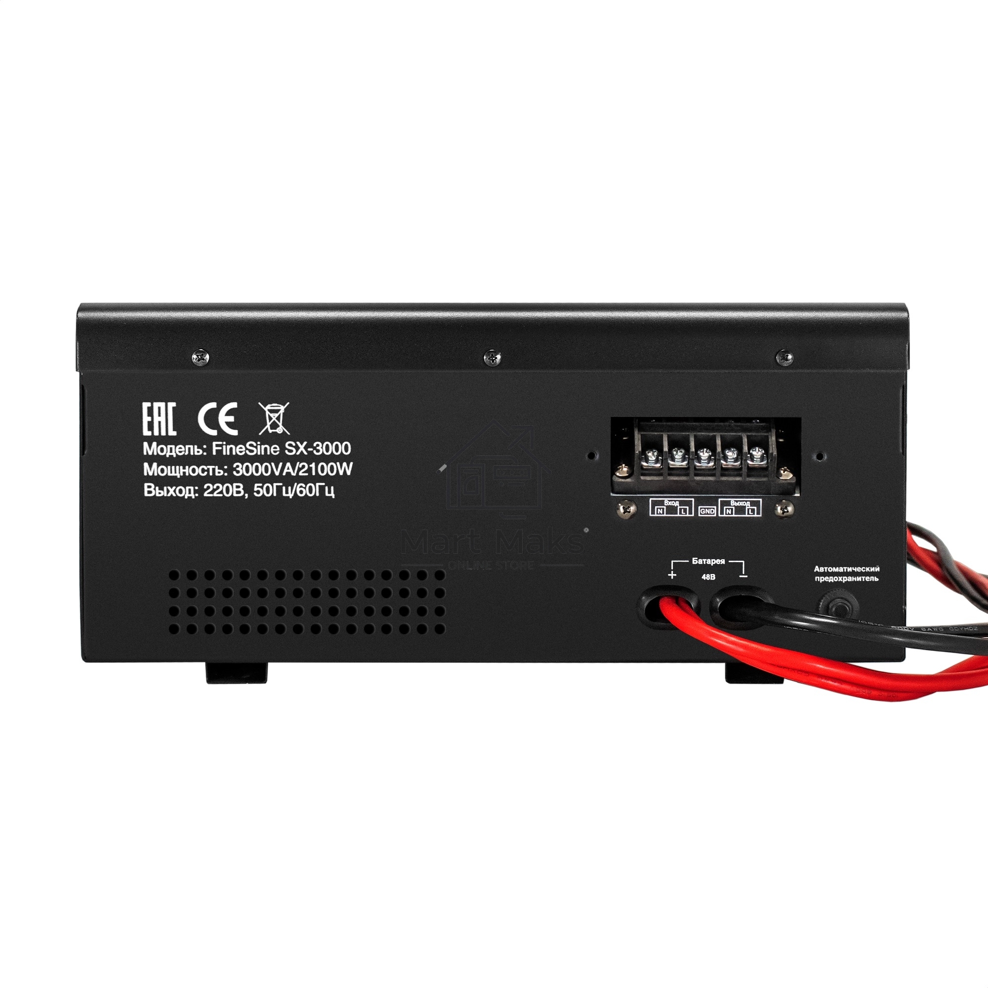Комплект ИБП EX296003RUS + батарея 40Aч EX282976RUS 4шт (инвертор, синус, для котла, настенный) ExeGate FineSine SX-3000.LCD.AVR.2SH.T <3000VA/2100W, чистая синусоида, цветной LCD-дисплей, AVR, 2*Schuko+клеммы, линейно-интерактивный, крепление настенное, 
