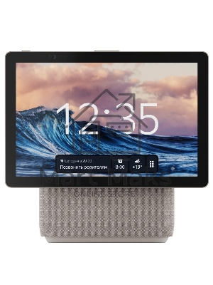 Умная колонка с дисплеем Яндекс Станция Дуо Макс, Zigbee, 60Вт, с голосовым ассистентом Алиса на YaGPT, бежевый