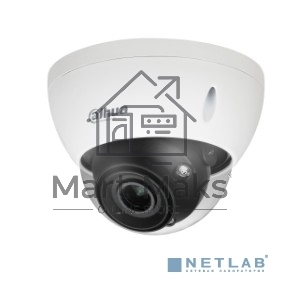 Уличная купольная IP-видеокамера DAHUA с ИИ2Мп; 1/2.8” CMOS; моторизованный объектив 2.7~13.5мм; механический ИК-фильтр; WDR(120дБ); чувствительность 0.0007лк@F1.5; сжатие: H.265+, H.265, H.264+, H.2