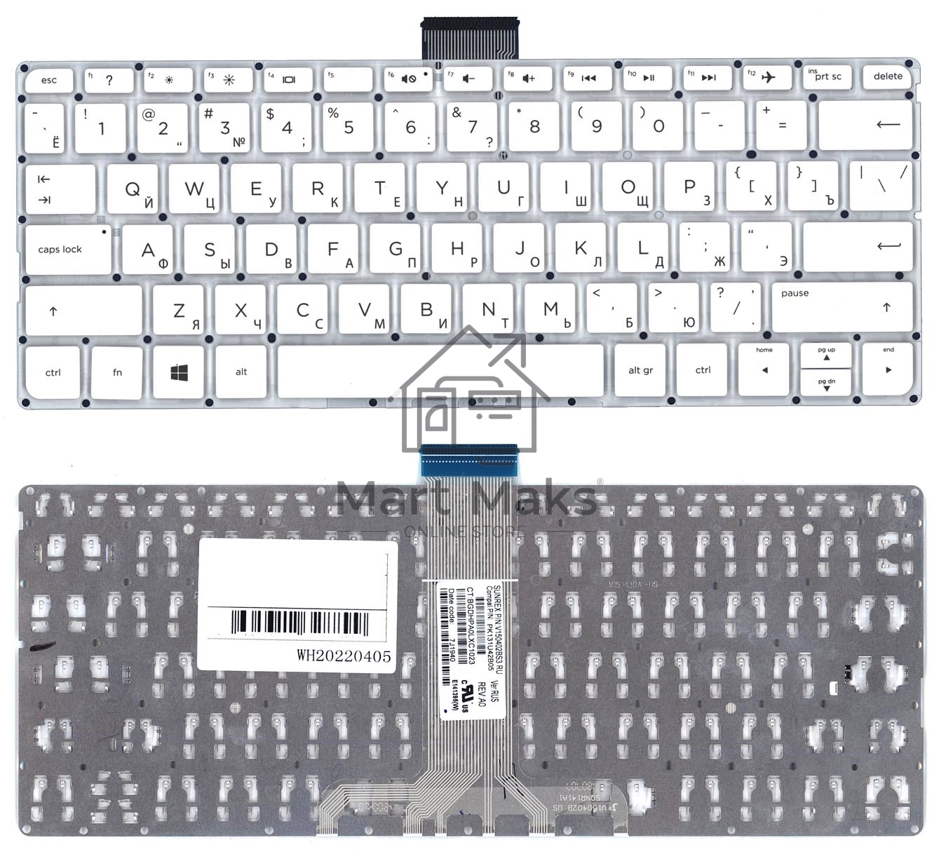 Клавиатура для ноутбука HP Pavilion x360 11-K белый без рамки горизонтальный Enter