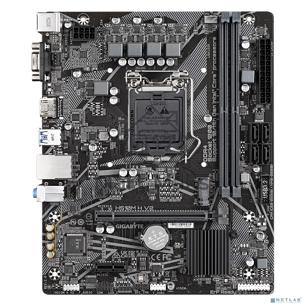 Материнская плата Gigabyte H510M H V2, LGA 1200, Intel H470, 2xDDR4, 4xSATA 6 Гбит/с, 1xM.2, 1xPCIe 3.0 x16, 1xPCIe 3.0 x1, 1xHDMI, 1xVGA, 1x 1Gb LAN, 2xUSB-A 3.2 Gen 1, 4xUSB-A 2.0, 3x3.5 мм, 7.1, Micro ATX