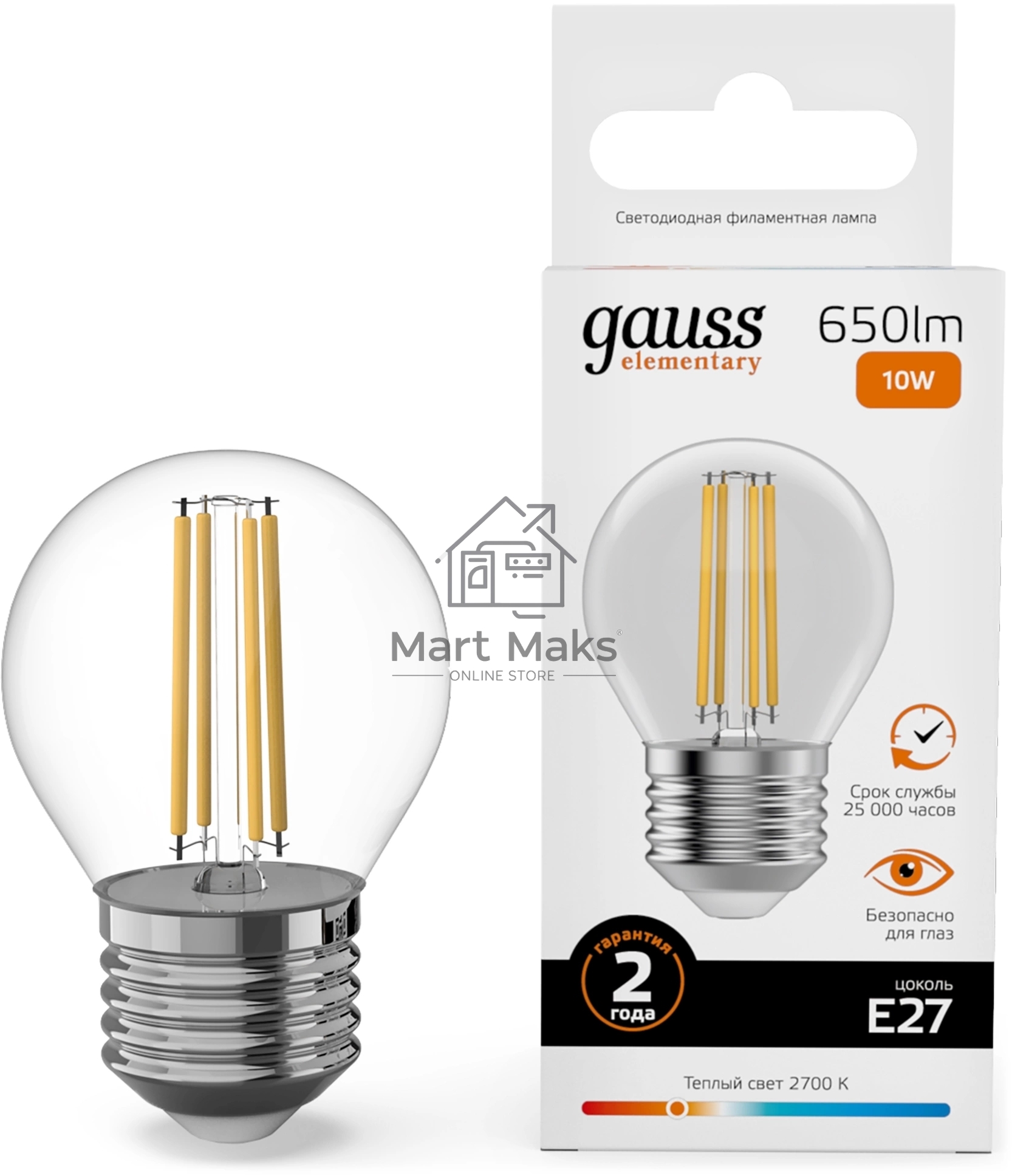 Лампа филам. Gauss Filament 10Вт цок.:E27 шар св.свеч.бел.теп. (упак.:10шт) (52210)