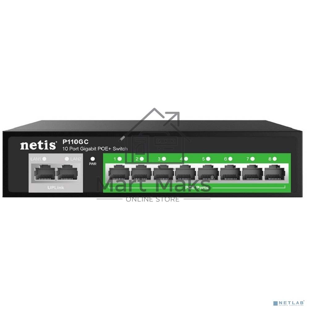 Коммутатор 10PORT NETIS P110GC 10/100/1000M 8POE+2XGE