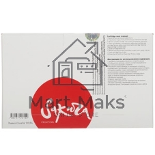 Картридж Sakura 057H ECO (3010C002) для Canon LBP228x/LBP226dw/LBP223dw/MF449x/MF446x/MF445dw/MF443dw/MF453dw, черный, 10000 к. ECO