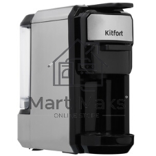 Кофеварка Kitfort КТ-7192 1450Вт серебристый/черный