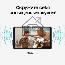 Планшет Samsung Galaxy Tab A11 BSM-X135F 8.7