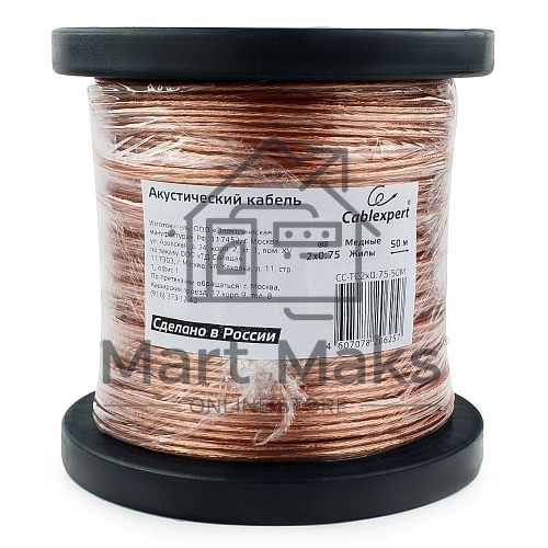 Акустический кабель Cablexpert CC-TC2x0,75-50M, прозрачный,  50 м, на катушке