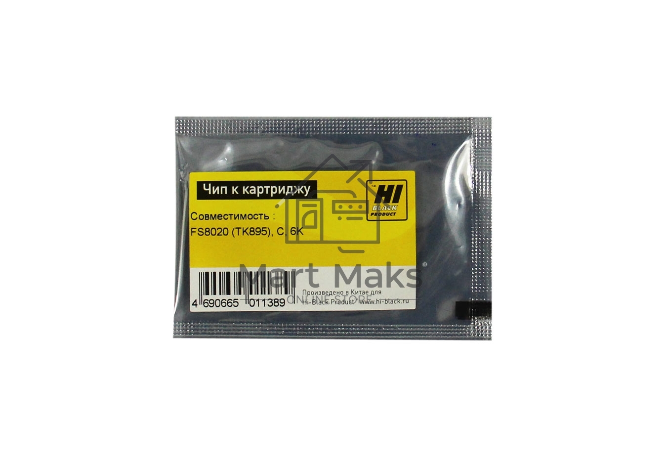 Чип к картриджу Kyocera FS-8020 (Hi-Black),new TK-895, 6K, C