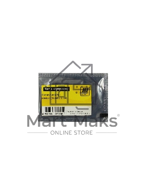 Чип к картриджу Kyocera FS-8020 (Hi-Black),new TK-895, 6K, C