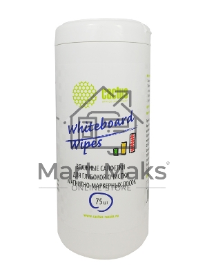 Салфетки Cactus CS-WB075 для маркерных досок туба 75 шт влажных