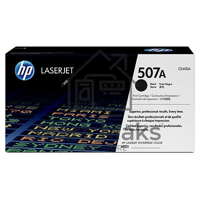 Картридж лазерный HP CE400A черный для CLJ M551 5500стр.