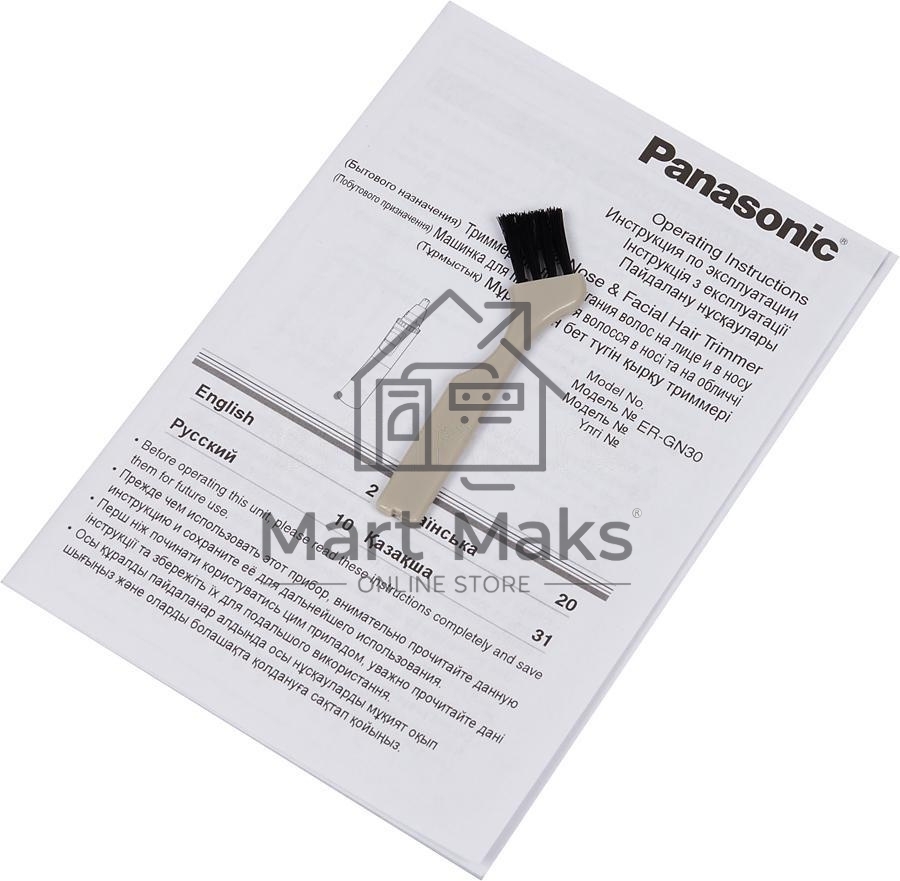 Триммер Panasonic ER-GN30-K черный/серебристый (насадок в компл:1шт)