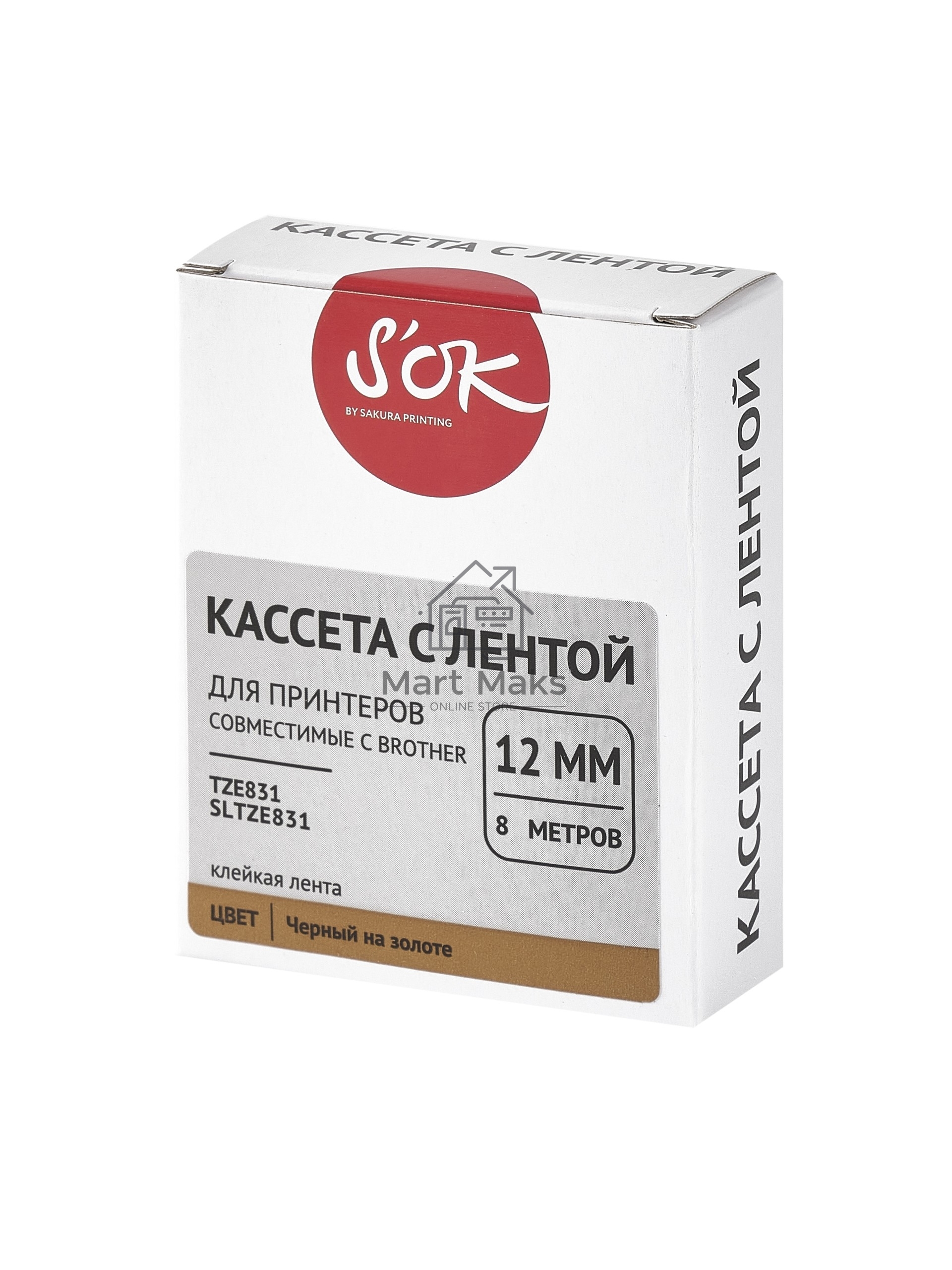 Кассета с лентой S'OK by Sakura Printing TZE831 для Brother, черный на золотом, 12мм/8м, наклейка