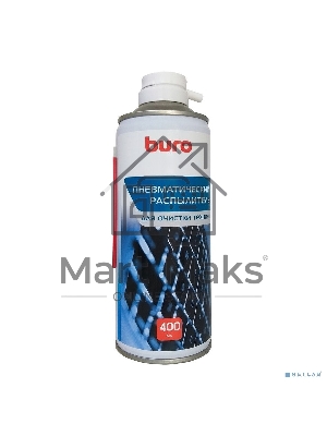 Пневматический очиститель Buro BU-AIR400 для удаления пыли 400мл