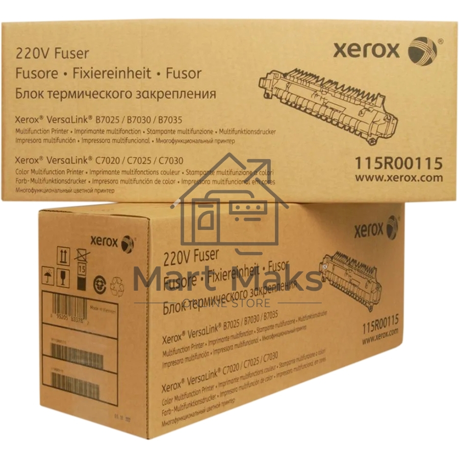 Фьюзер XEROX VL B7025/30/35/C7020/25/30/35 100K (115R00115)