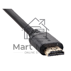 Кабель HDMI 19M/M,ver. 2.1 8KX60Hz (Econom) 3m Telecom TCG245C-3M