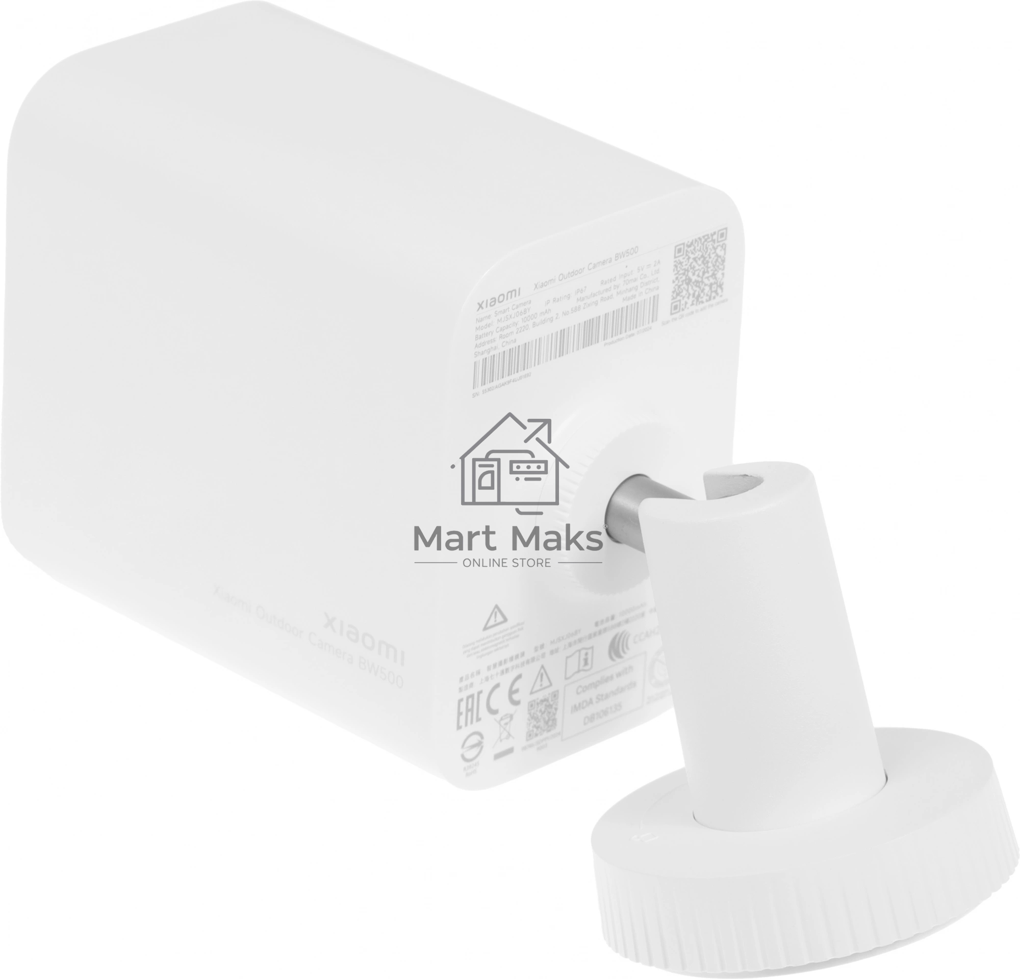 Камера IP Xiaomi Outdoor Camera BW500 белый BHR8301GL (4 Mп, 2560x1440, Wi-Fi, IP67, 10000 mAh)