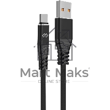 Кабель Digma DG-USBA-С-2M-27W USB (m)-USB Type-C (m) 2м черный