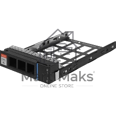 Сервер IRU Rock s2212p 2x6348 2x64Gb 2x480Gb 2.5