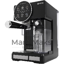 Кофеварка рожковая Vitek Midnight VT-8490 черный/серебристый 1,65 л 1238Вт 15 бар