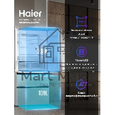 Холодильник Haier HB16FRSAAAERU серебристый трехкамерный 338/109л морозилка снизу, No Frost