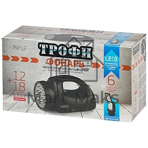 Фонарь ТРОФИ TSP12 12+18xLEDаккумуляторный 4V1.8Ah ЗУ 220V