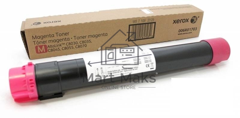Картридж лазерный XEROX AltaLink C8030/35/45/55/70 пурпурный (15,0K)