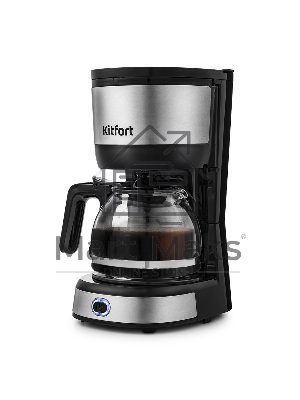 Кофеварка капельная Kitfort КТ-730 черный/серебристый, исп. кофе - молотый, 0,6 л, 750 Вт.
