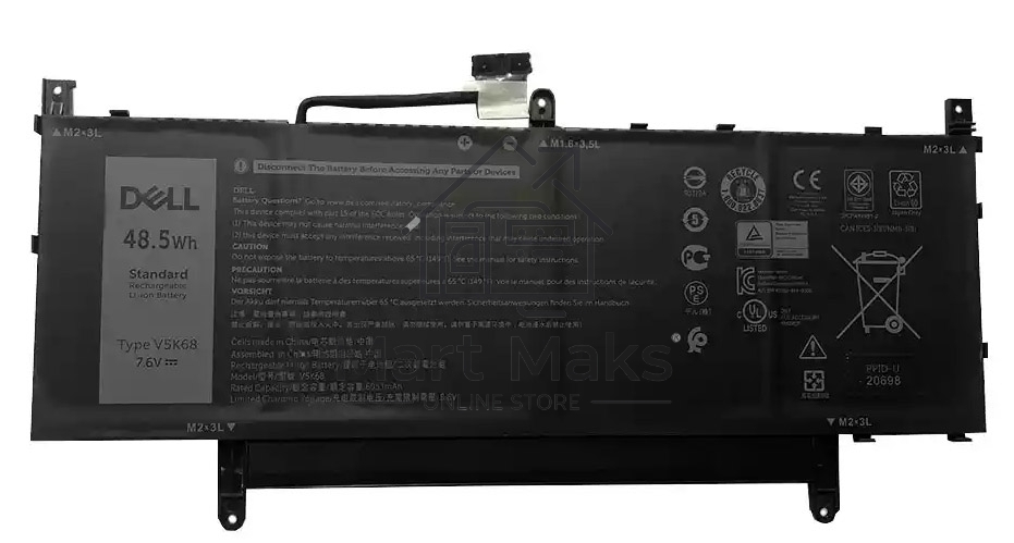 Аккумуляторная батарея для ноутбука Dell Latitude 9520 (V5K68) 7.6V, 48.5Wh